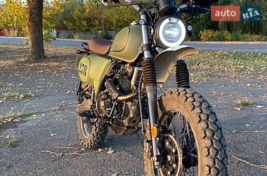 Скремблер G-max Scrambler 2025 в Старокостянтинові