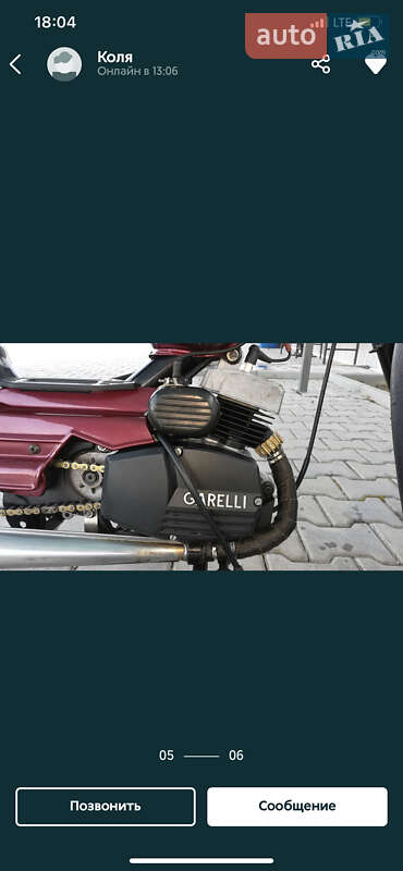 Мотоцикл Классик Garelli Eureka 1978 в Черновцах