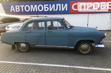 Седан ГАЗ 21 Волга 1962 в Херсоне