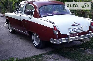 Седан ГАЗ 21 Волга 1961 в Хотині