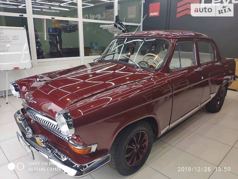 Седан ГАЗ 21 Волга 1963 в Кременчуге