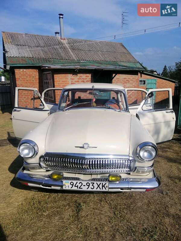 ГАЗ 21 Волга 1966