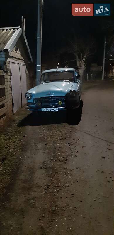 Седан ГАЗ 21 Волга 1965 в Біляївці