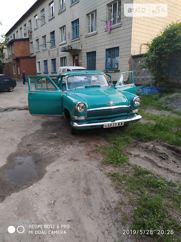 Седан ГАЗ 21 Волга 1961 в 