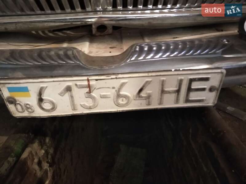 ГАЗ 21 Волга 1961 ГАЗ 21 Волга 1961