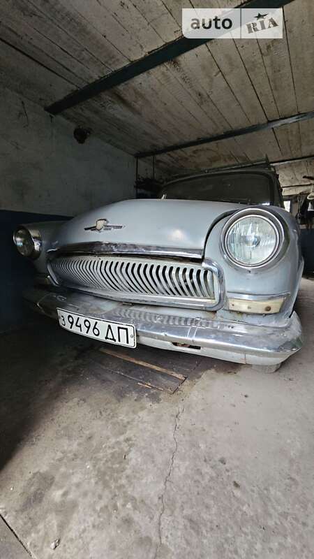 Седан ГАЗ 21 Волга 1963 в Днепре