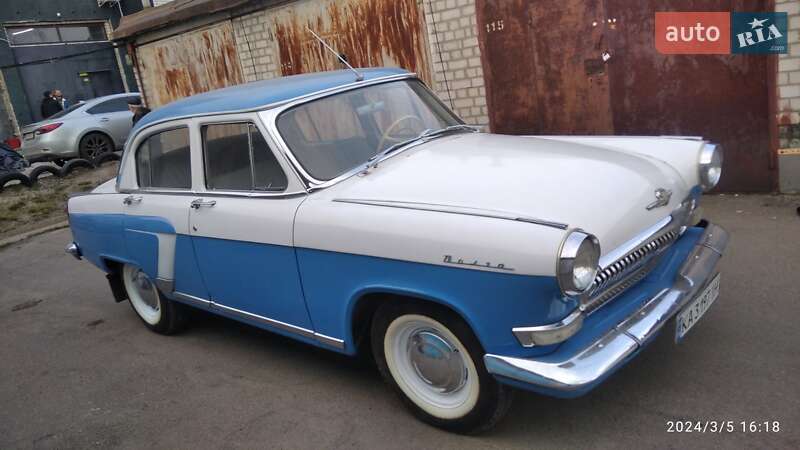 Седан ГАЗ 21 Волга 1962 в Києві