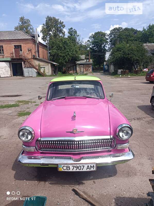 ГАЗ 21 Волга 1968