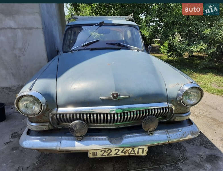ГАЗ 21 Волга 1969