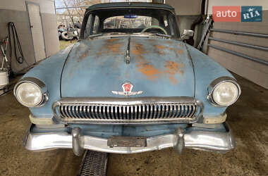 Седан ГАЗ 21 Волга 1960 в Богородчанах