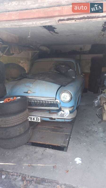 Седан ГАЗ 21 Волга 1961 в Києві
