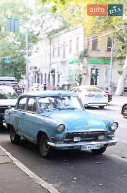 Седан ГАЗ 21 Волга 1969 в Одесі