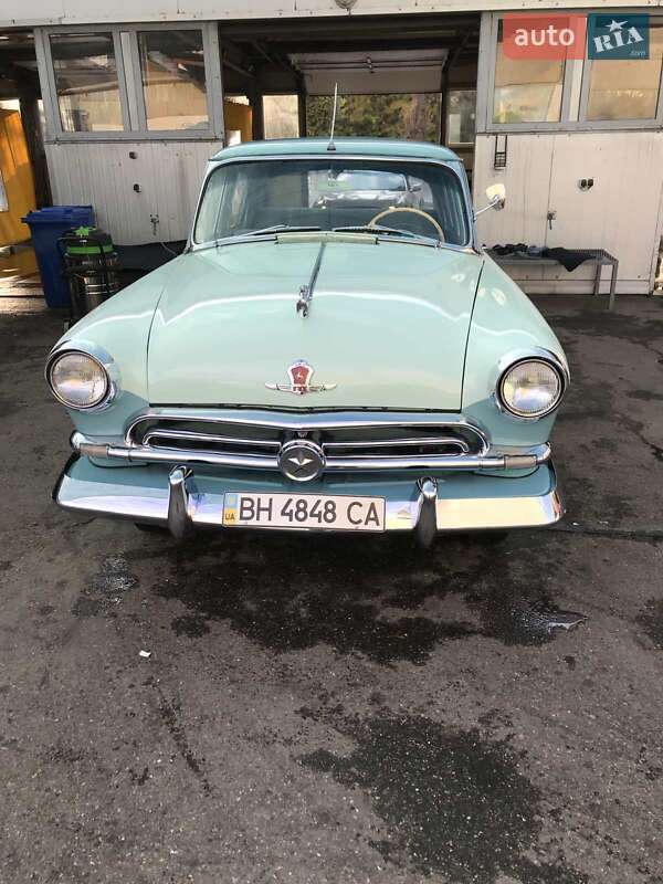 Седан ГАЗ 21 Волга 1958 в Одесі