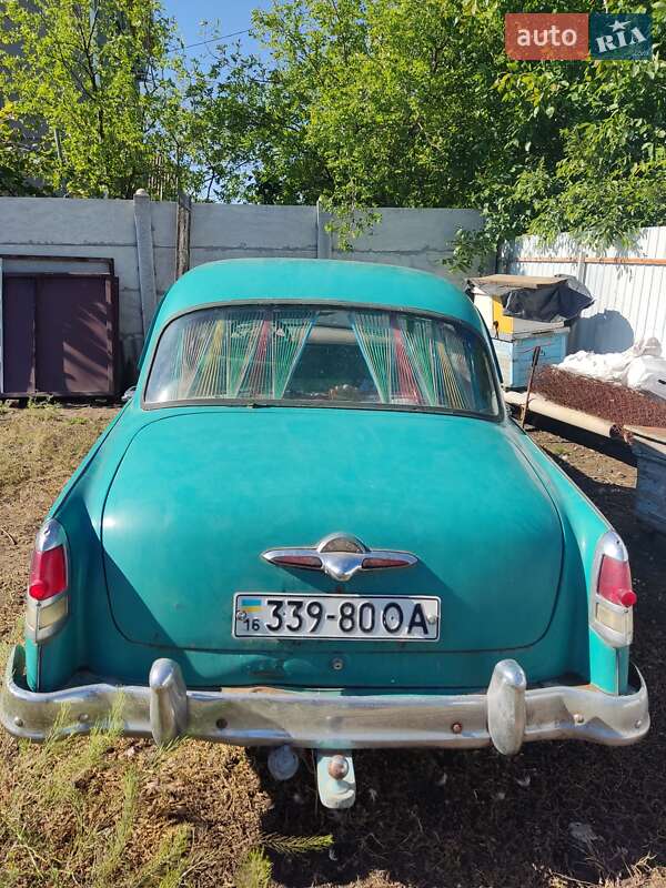 Седан ГАЗ 21 Волга 1961 в Кілії