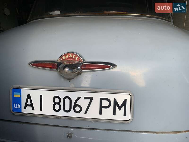 Седан ГАЗ 21 Волга 1968 в Иванкове