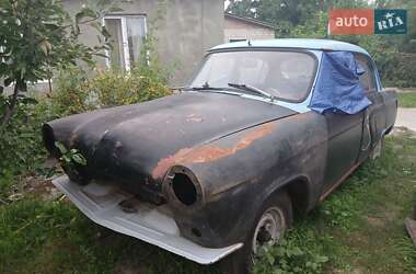 Седан ГАЗ 21 Волга 1963 в Киеве