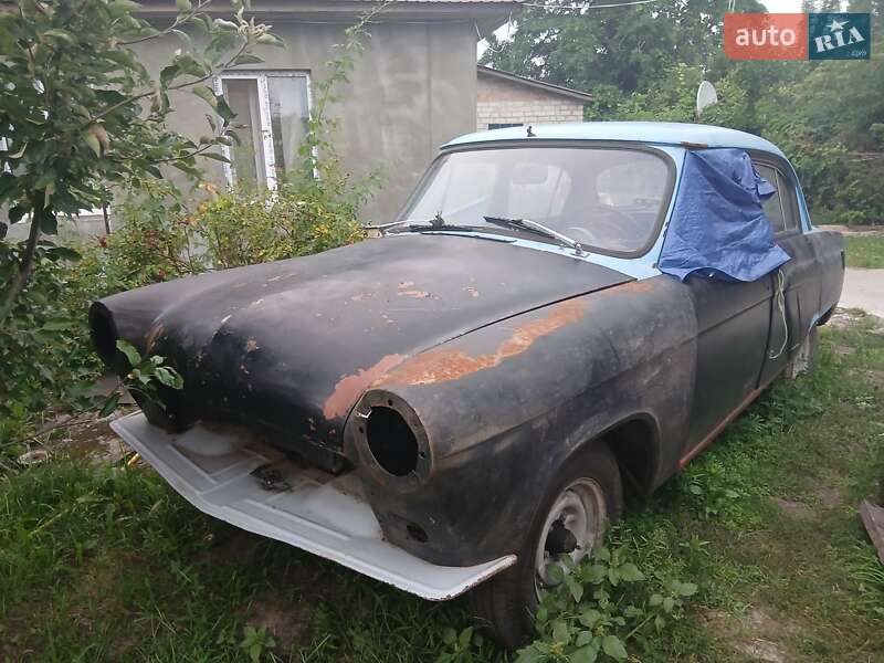 ГАЗ 21 Волга 1963