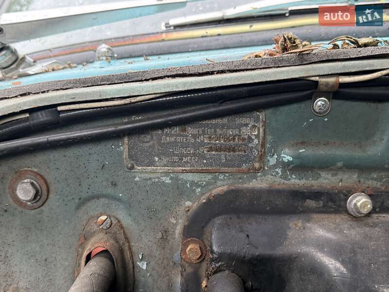 Седан ГАЗ 21 Волга 1960 в Львове фото 5 Седан ГАЗ 21 Волга 1960 в Львове