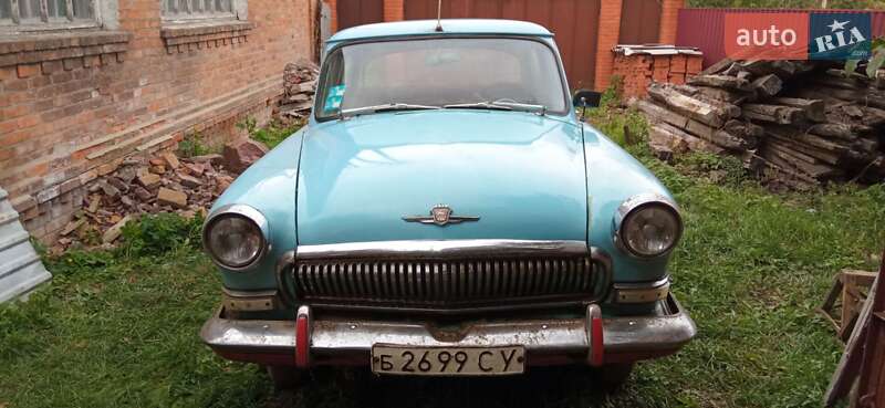 Седан ГАЗ 21 Волга 1965 в Ромнах