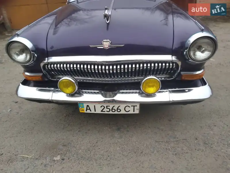 ГАЗ 21 Волга 1964
