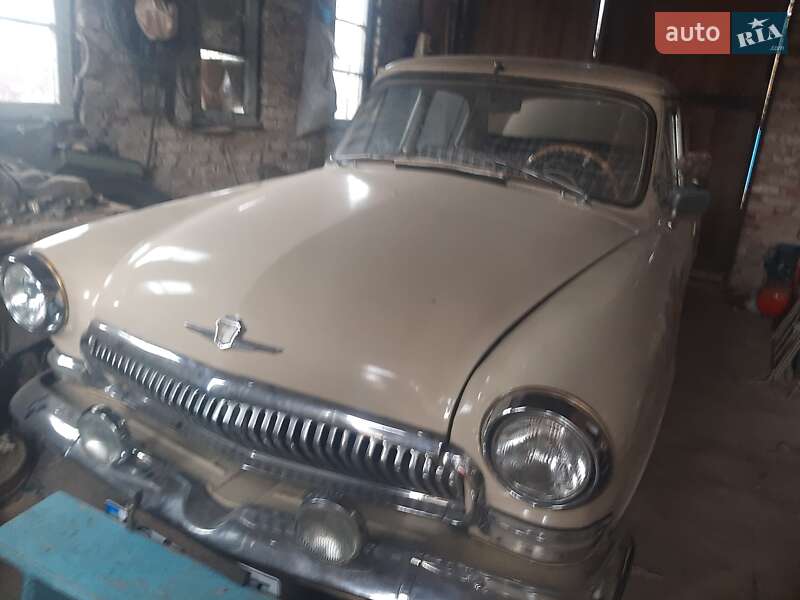 ГАЗ 21 Волга 1963