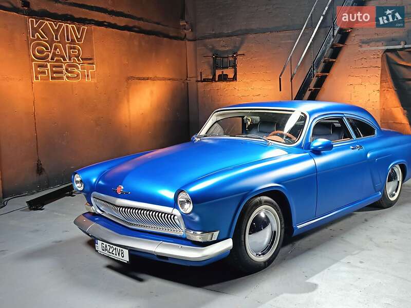 ГАЗ 21 Волга 1963