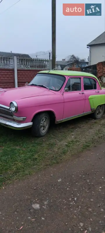 ГАЗ 21 Волга