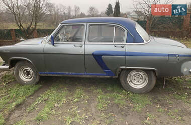 Седан ГАЗ 23 Волга 1962 в Луцке