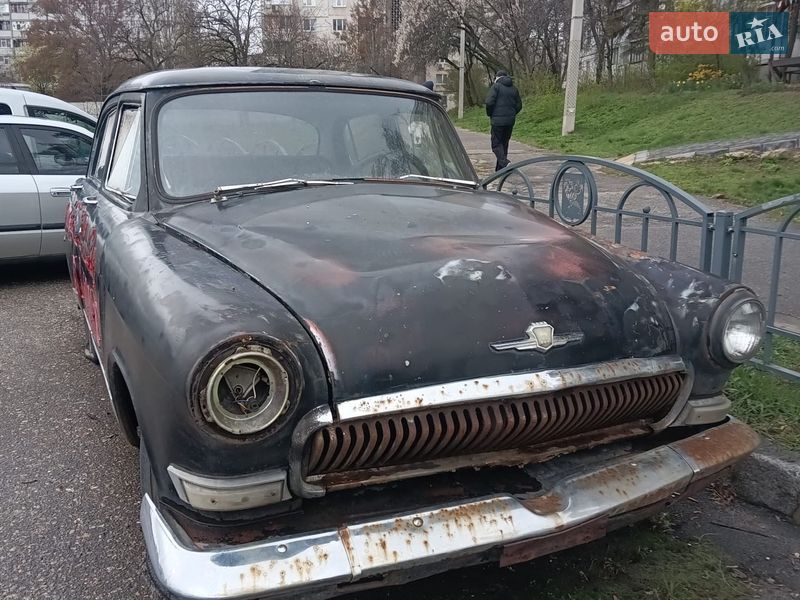 ГАЗ 23 Волга 1962