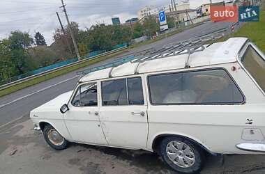 Универсал ГАЗ 24-02 Волга 1983 в 