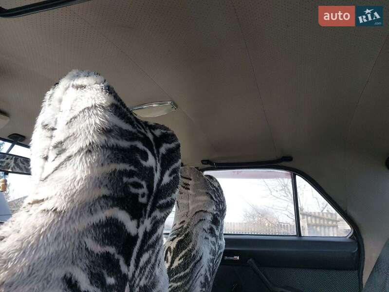 Седан ГАЗ 24-10 Волга 1986 в Новоархангельську