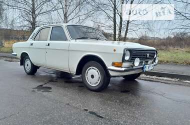 Седан ГАЗ 24-10 Волга 1986 в Кременчуці