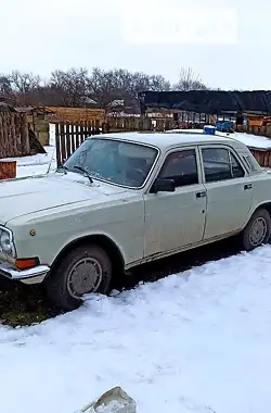 ГАЗ 24-10 Волга 1991