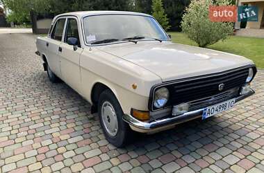 Седан ГАЗ 24-10 Волга 1991 в 