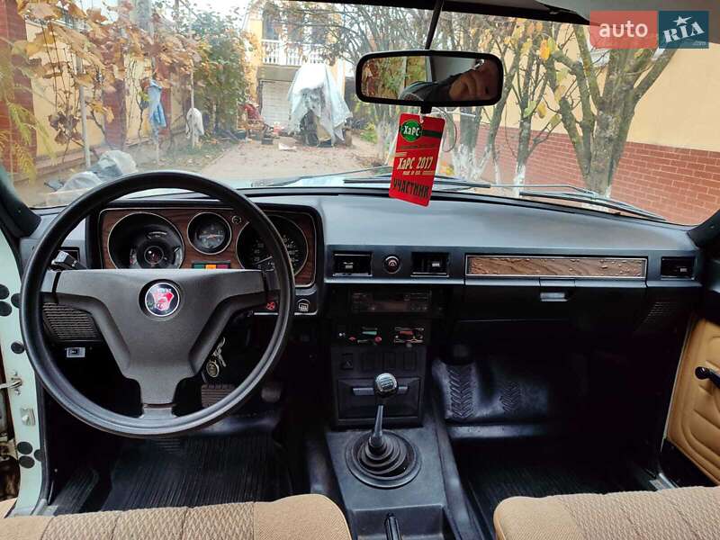 Седан ГАЗ 24-10 Волга 1990 в Ужгороді