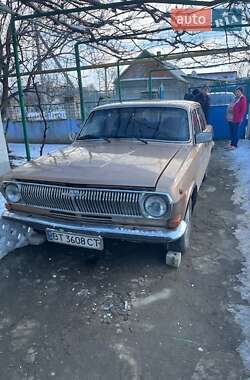 Седан ГАЗ 24-10 Волга 1986 в 