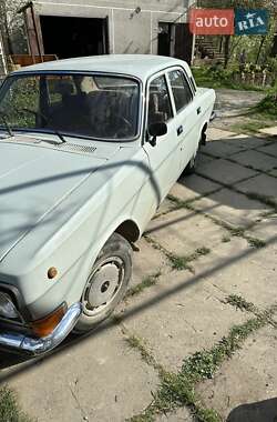 Седан ГАЗ 24-10 Волга 1990 в 