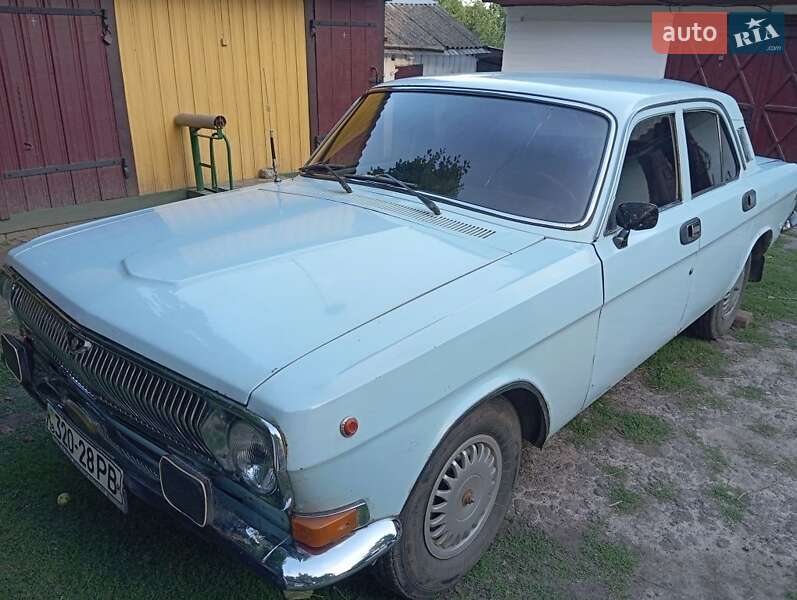 Седан ГАЗ 24-10 Волга 1991 в Ровно