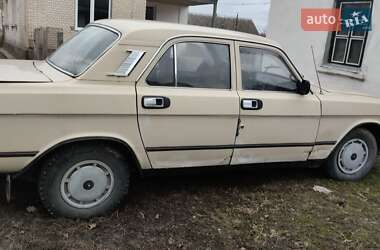 Седан ГАЗ 24-10 Волга 1990 в Попельне
