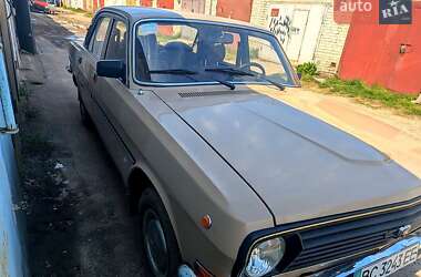 Седан ГАЗ 24-10 Волга 1989 в Львові