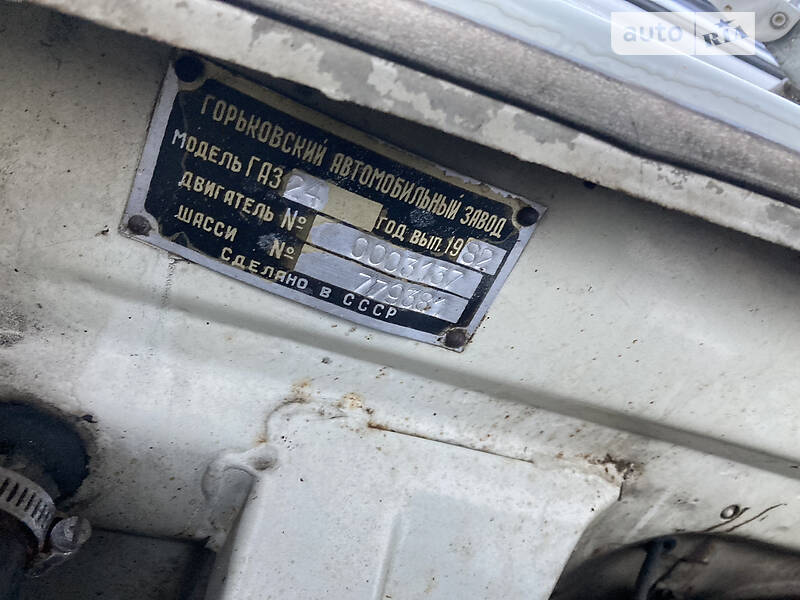 Седан ГАЗ 24 Волга 1982 в Мироновке фото 8 Седан ГАЗ 24 Волга 1982 в Мироновке