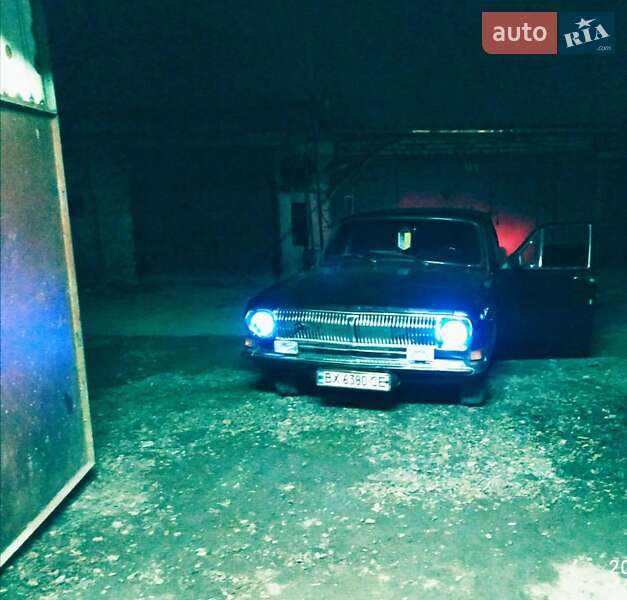 Седан ГАЗ 24 Волга 1971 в Старокостянтинові