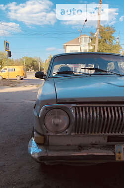 Седан ГАЗ 24 Волга 1981 в Новой Одессе