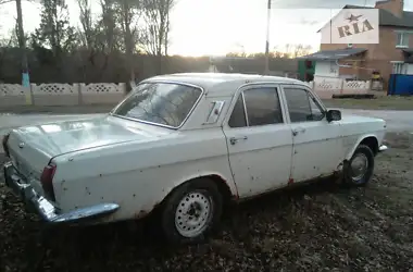ГАЗ 24 Волга 1983