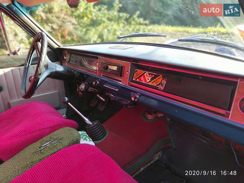 Седан ГАЗ 24 Волга 1975 в Недригайлове