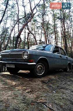 Седан ГАЗ 24 Волга 1974 в 