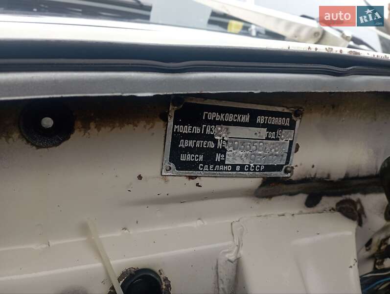 Седан ГАЗ 24 Волга 1984 в Полтаве