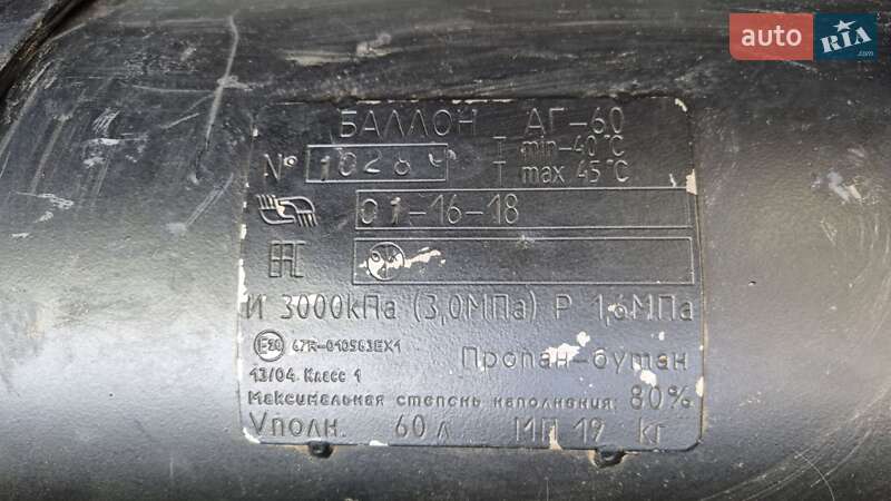 Седан ГАЗ 24 Волга 1982 в Люботине