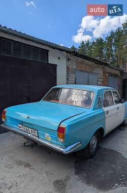Седан ГАЗ 24 Волга 1979 в 