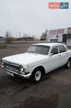 Седан ГАЗ 24 Волга 1983 в Черкасах